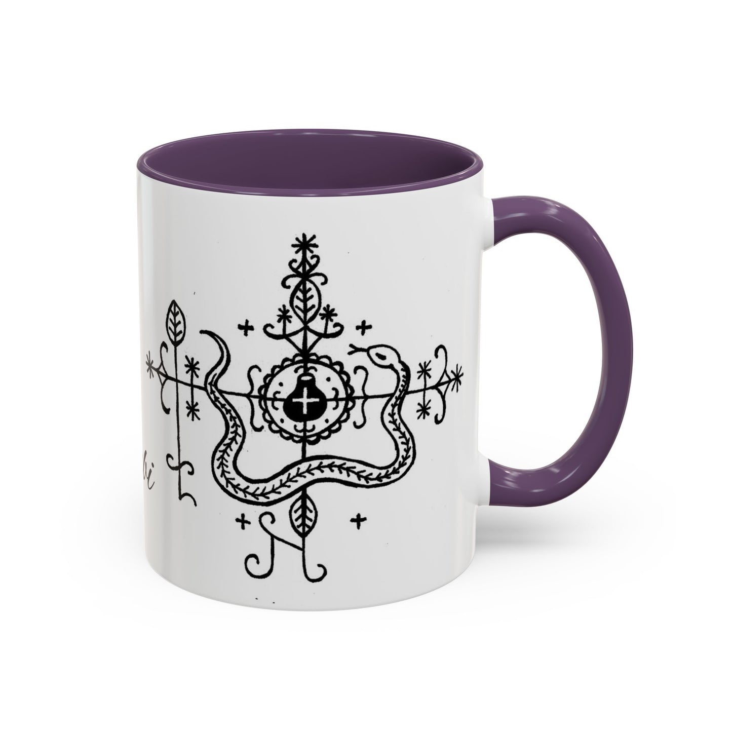 Simbi Coffee Mug (11, 15oz)